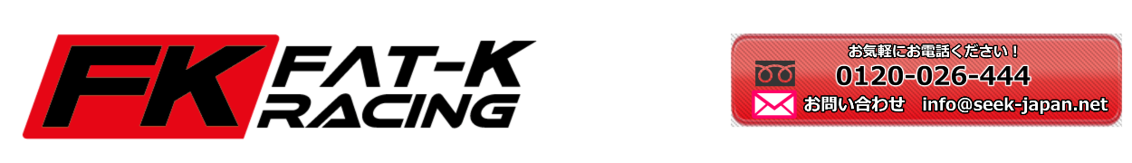 FAT-K-RACING